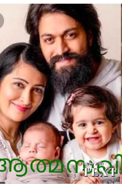 ആത്മസഖി   ഭാഗം  :  1