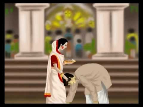 পুজো  মানে