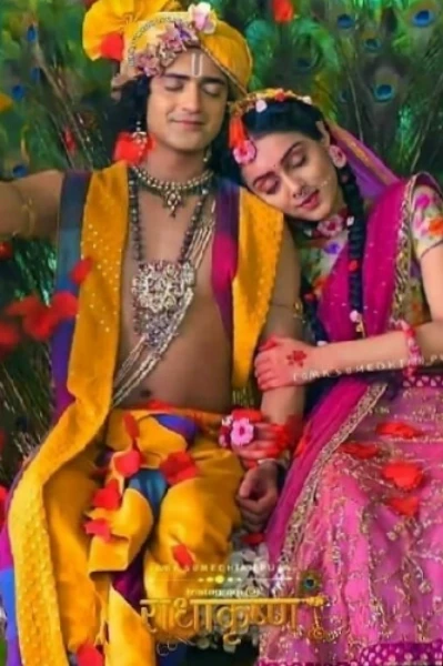 என்னில் பாதி நீ