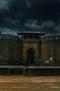 गोष्ट एका रात्रीची (भाग १)