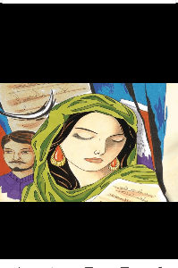 इंतजार,,,,,,,,,, इक छलावा(भाग 1)