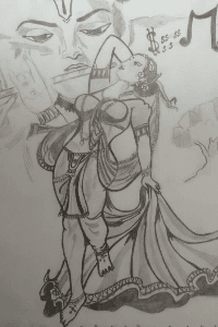 ನಿಹಾರಿಕೆ ಭಾಗ-೧