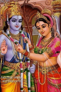 ಆರಾಧ್ಯ ದೈವ (ಸಮಗ್ರ)