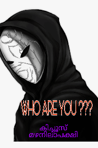 WHO ARE YOU ????