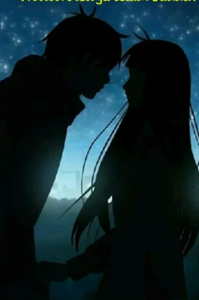 আসক্তিময় ভালবাসা