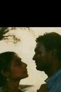 বেলাশেষে তুমিই আমার