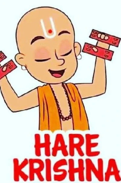 श्रीकृष्ण विथ येडा पभ्या😜