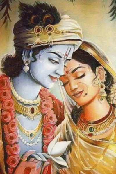 రాధ క్రిష్ణా