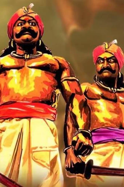 கவுதம் + தீன் = ரௌத்திரம் பழகு -1.