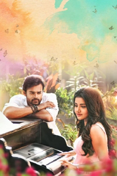 1.என் யாதுமானவனே!!!