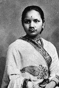 इतिहास के पन्नों से