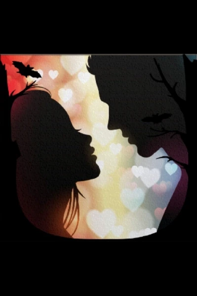 शिवा शिवानी - सम्पूर्ण