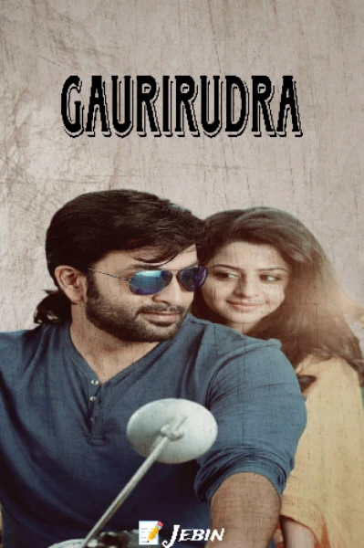 ഗൗരീരുദ്ര...🖤