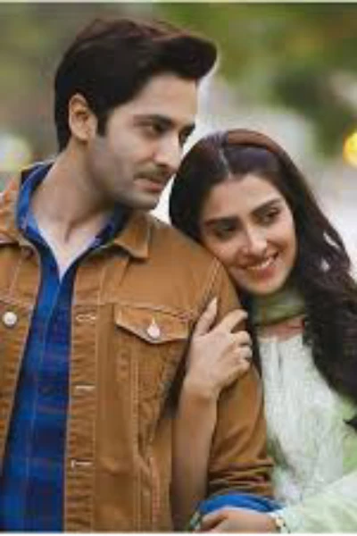 🌹💐 साथ दे तु मला 💐🌹
           भाग - एक