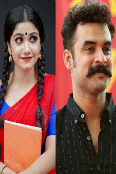 അനുരാഗ ♡