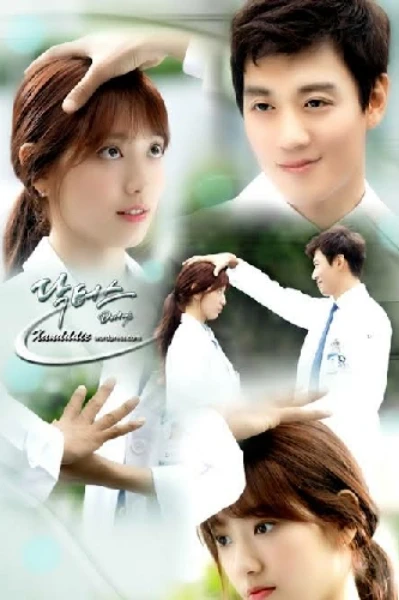 ಅಭೇದ್ಯ ......💕 
( ಸಮಗ್ರ )