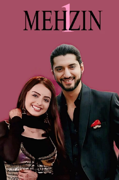 MEHZIN🪻(MZ)-(𝐜𝐨𝐦𝐩𝐥𝐞𝐭𝐞𝐝)