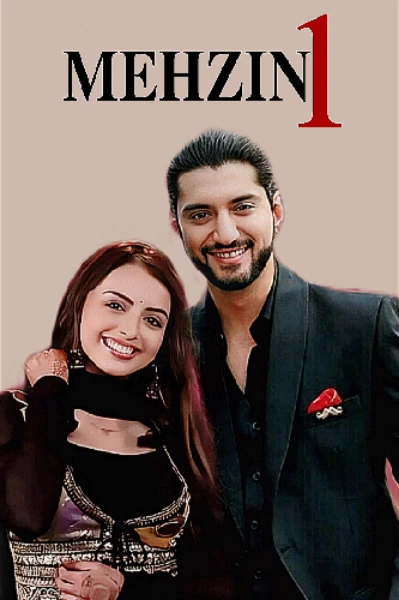 MEHZIN🪻(MZ)-(𝐜𝐨𝐦𝐩𝐥𝐞𝐭𝐞𝐝)