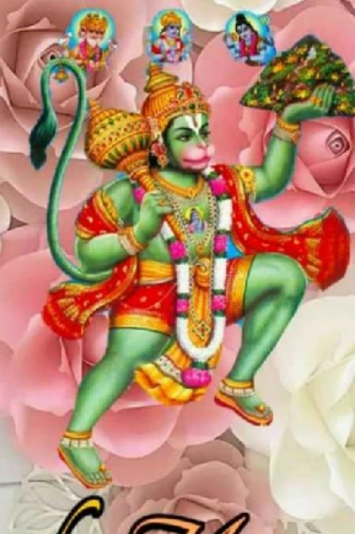 जय हनुमान महाकाव्य