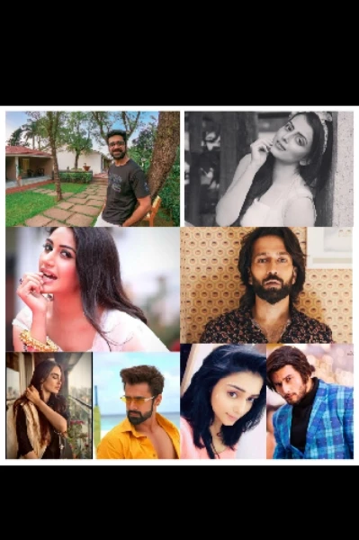 കല്യാണി  ഭാഗം 1