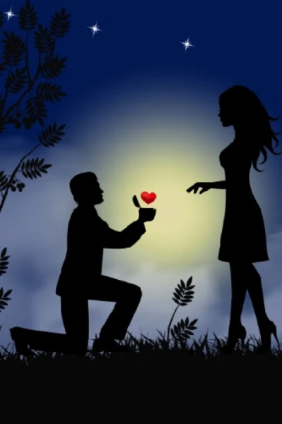 ప్రేమ్ ❤️