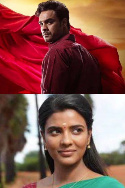 താമര (completed)