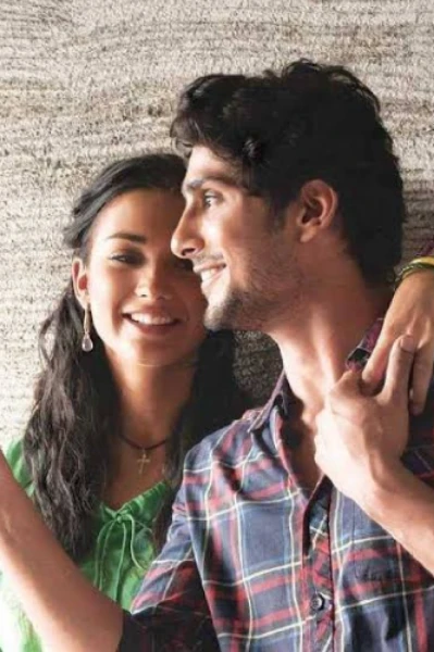 ..दिल ने जिसे अपना कहा..