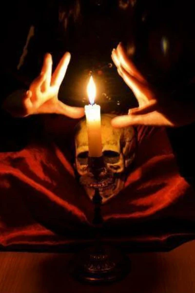 క్షుద్ర