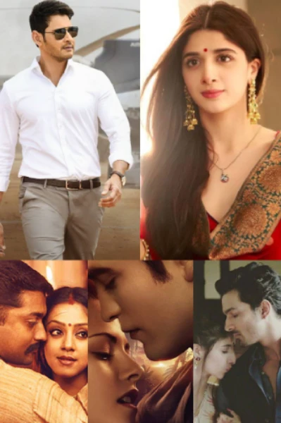 என் உயிர் பிரியும் வரை  உன் நினைவில்