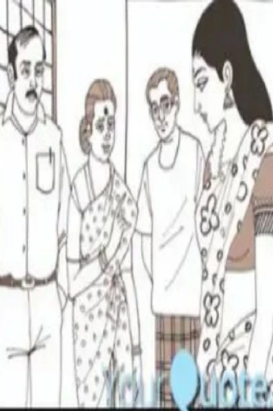 கனவு மெய்ப்பட வேண்டும்