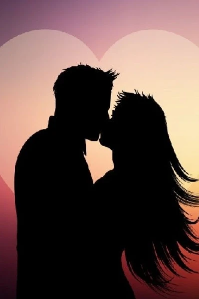 💕তুই কি আমার হবি রে