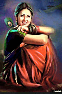 ಅವ್ಯುಕ್ತ