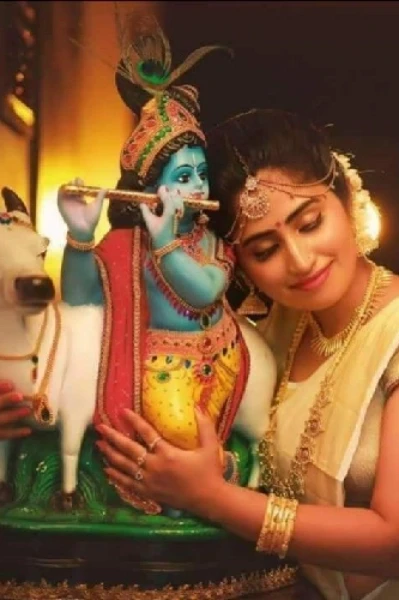 কিশোরীর মুখে কৃষ্ণের কথা