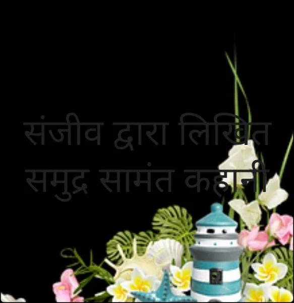 मानपत्र
