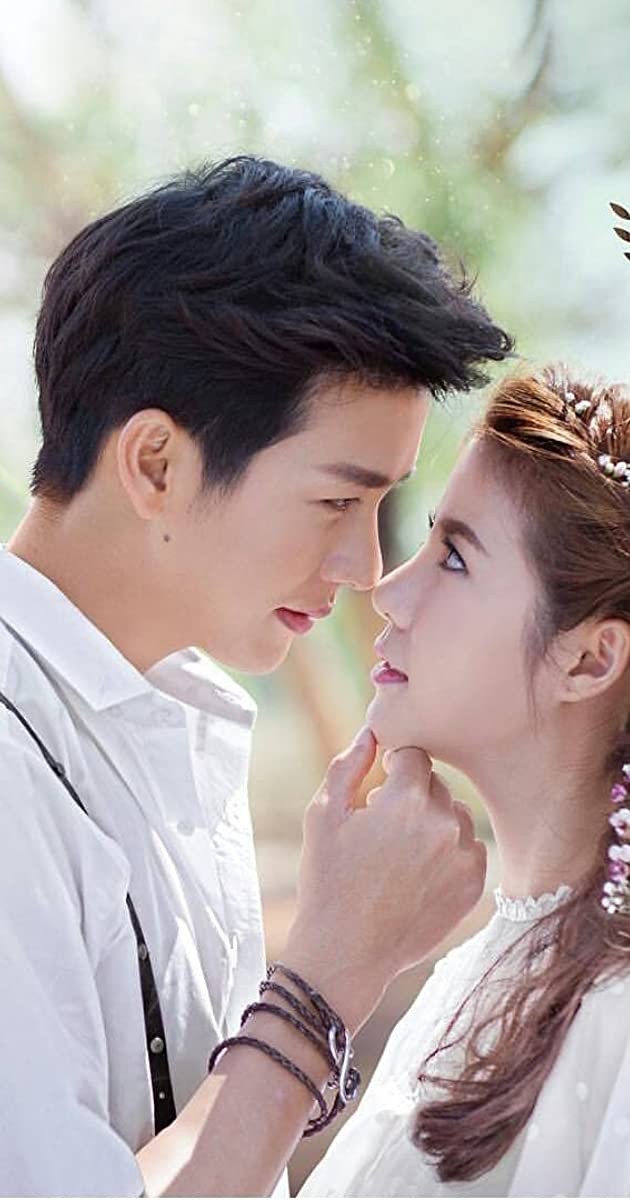 লাভ_এগ্রিমেন্ট (Love Agreement)