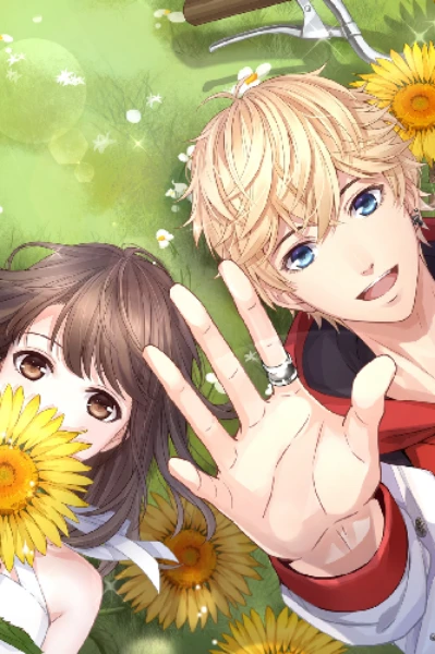 राधे श्याम