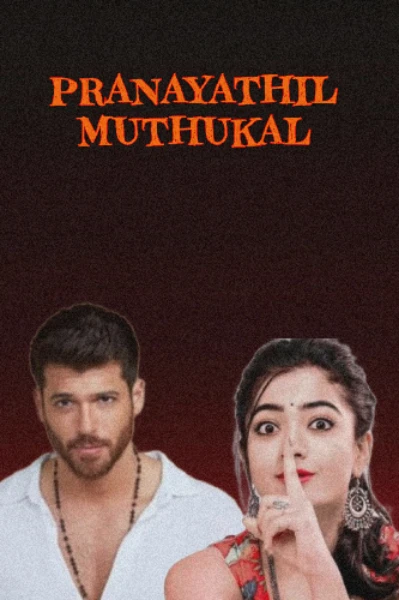 പ്രണയത്തിൻ മുത്തുകൾ🦋NIZ 🦋
𝚌𝚘𝚖𝚙𝚕𝚎𝚝𝚎𝚍