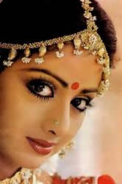 సిరిమల్లె పువ్వు