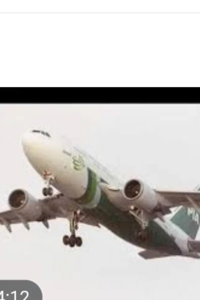 पहली हवाई यात्रा