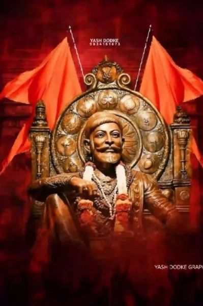 वही वाटप Jirgyal