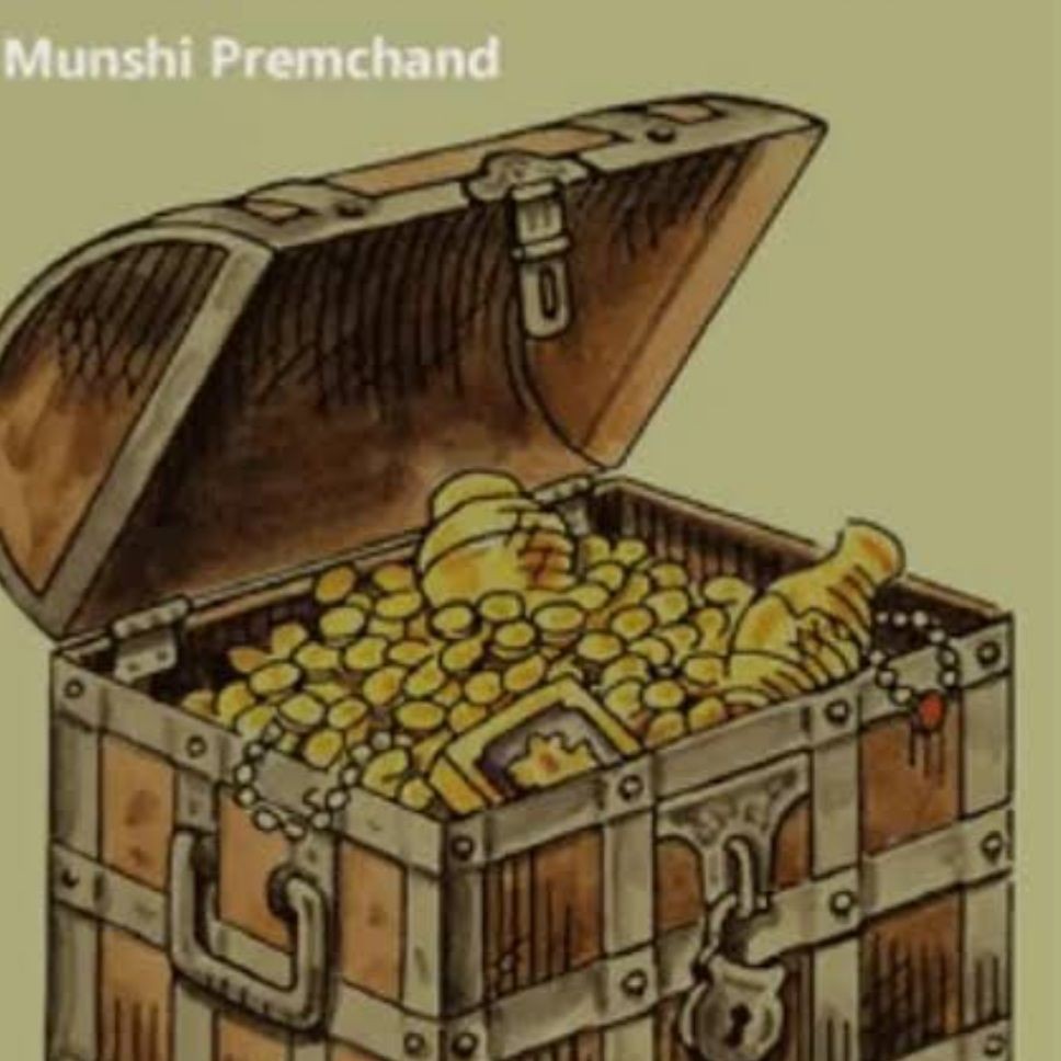 "चमत्कार" #मुंशी प्रेमचंद
