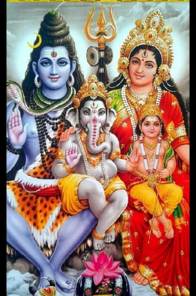 അർദ്ധനാരീശ്വരൻ'.......!
