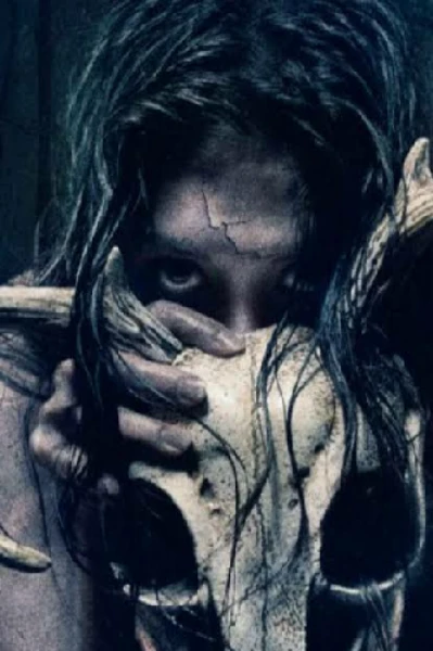 अनजान साया ( पार्ट -1)