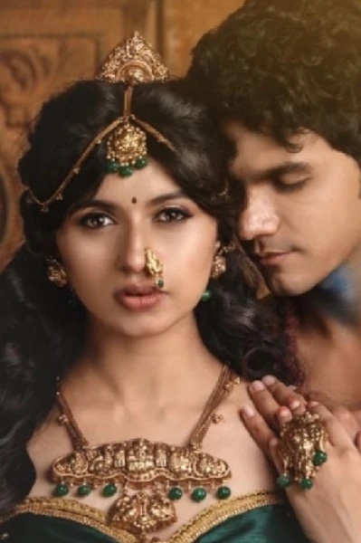 என்னவள் ❤️