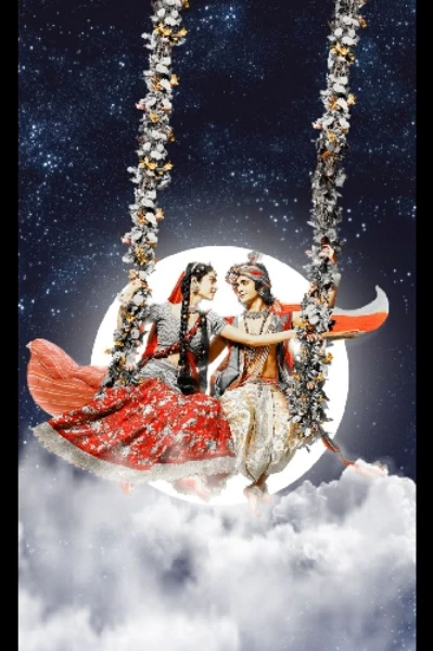 ಮೀರಳ ಮಾಧವ..೧