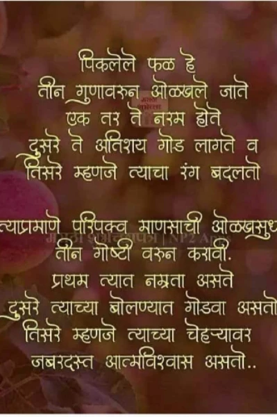 💕जिद्द💕