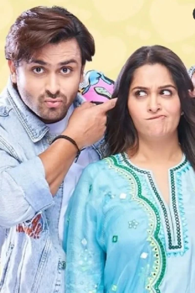 हंसो - हंसाओ 😜