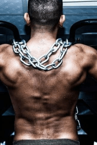 ரகசிய ஆண்மை