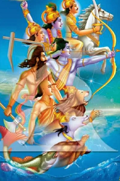 🥰దశావతారాలు ( మత్శ్యావతారం)