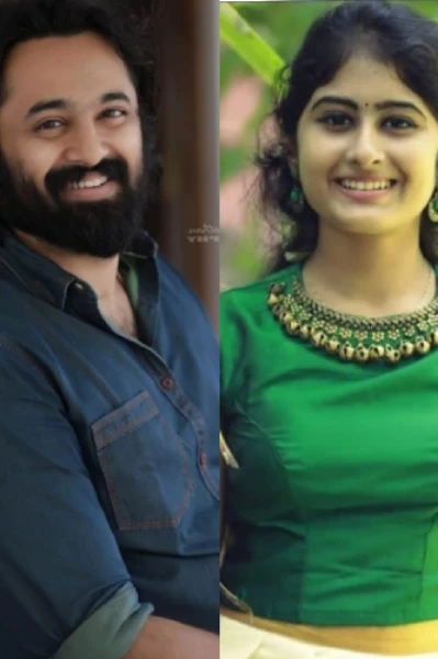 💙*എന്റെ പെണ്ണ്*💙